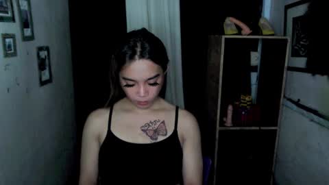 Ahn Chiyo online show from November 2025 04:18:02 AM