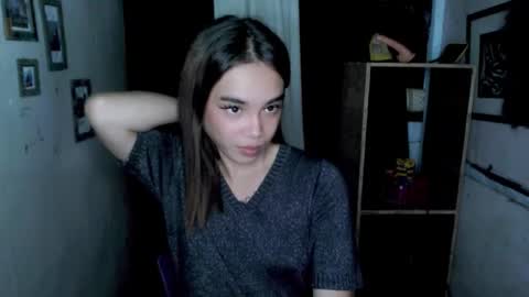 Ahn Chiyo online show from November 2025 07:19:01 AM