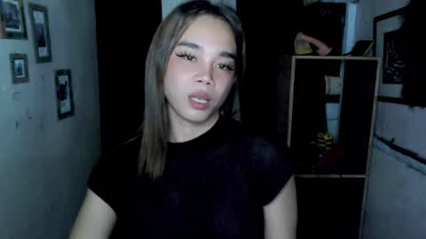 Ahn Chiyo online show from November 2025 05:39:02 AM