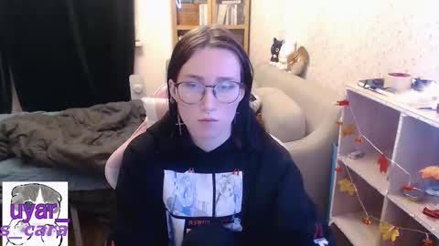 Cara online show from November 2025 04:20:02 PM