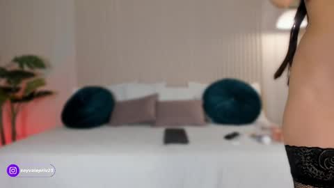 Valentina Torres online show from April 2026 11:31:02 PM