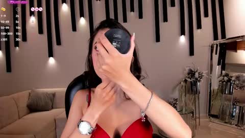 Snapshot of valeriavelvet chatting on February 2025 11:51:01 AM Vale online show from February 2025 11:51:01 AM