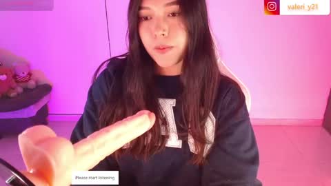 Snapshot of valeribell1 chatting on June 2026 02:01:01 AM Valeri online show from June 2026 02:01:01 AM