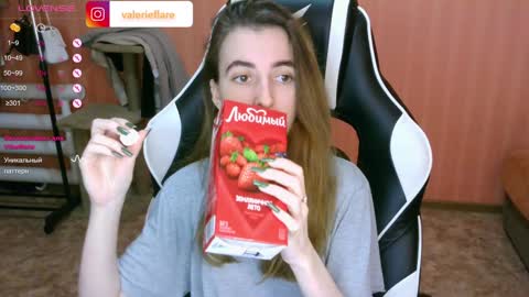 valeritiio online show from December 2024 11:45:01 AM