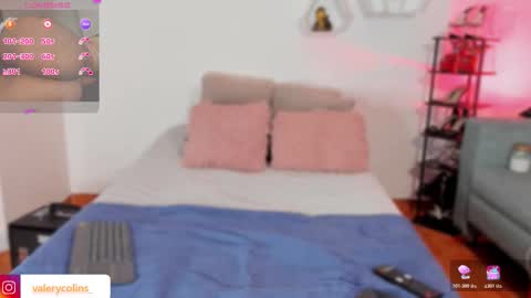 call me Maria online show from December 2025 10:38:01 PM