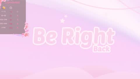 Little Devil online show from February 2025 11:31:01 AM