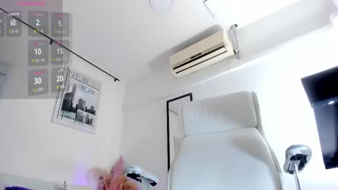 Vanessa online show from March 2025 12:22:02 AM