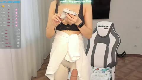 Vanessa online show from January 2025 04:12:01 AM