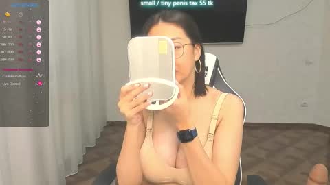 Vanessa online show from November 2025 06:46:02 PM