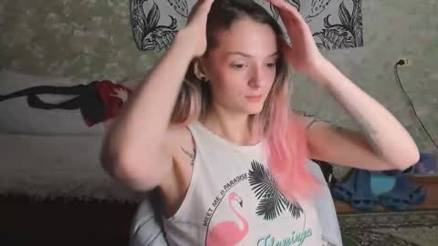 Snapshot of vanilla_arya chatting on February 2026 11:03:02 AM Adelina online show from February 2026 11:03:02 AM