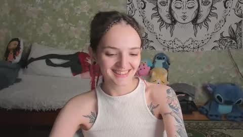 Snapshot of vanilla_arya chatting on February 2026 01:45:02 PM Adelina online show from February 2026 01:45:02 PM