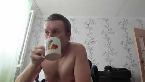 Snapshot of vano_822 chatting on July 2026 09:11:02 AM vano_822 online show from July 2026 09:11:02 AM