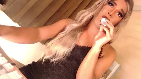 Richy will make you fall in love online show from December 2024 05:29:02 PM