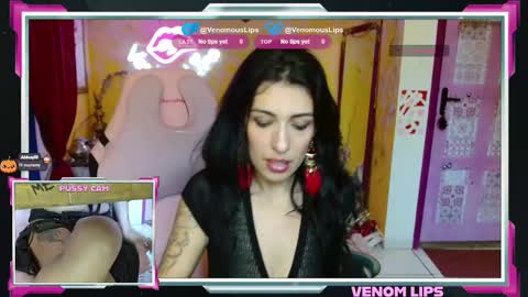VenomLips online show from November 2025 01:39:02 PM