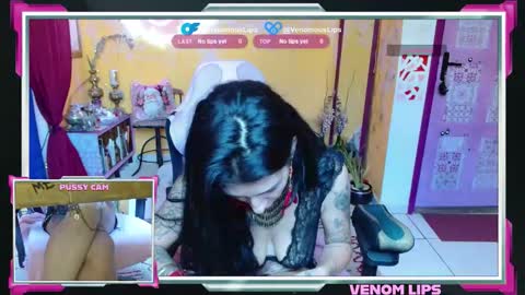 VenomLips online show from November 2025 01:37:01 PM