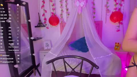 Mary online show from December 2024 02:34:02 AM