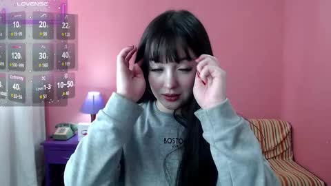 Snapshot of vero_doll12 chatting on December 2024 03:44:01 PM Verinica online show from December 2024 03:44:01 PM