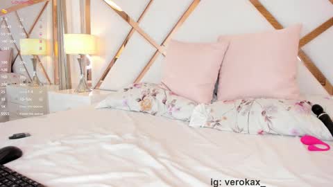 Vero online show from October 2025 12:11:02 AM