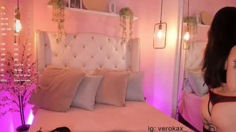 Vero online show from October 2025 12:12:02 PM