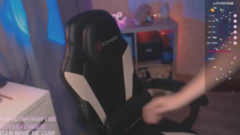 Snapshot of veronaaura chatting on September 2025 09:26:01 PM Tiffany online show from September 2025 09:26:01 PM