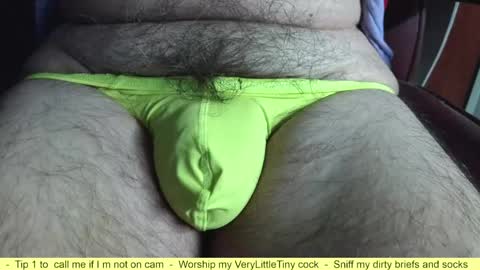 Erik online show from April 2026 07:45:01 AM