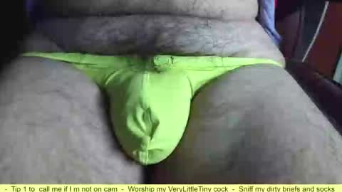 Snapshot of verylittletiny chatting on April 2026 12:35:02 AM Erik online show from April 2026 12:35:02 AM