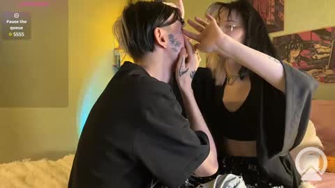 Snapshot of veryraretwins chatting on February 2025 12:06:02 AM veryraretwins online show from February 2025 12:06:02 AM