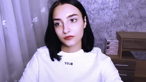 Snapshot of veryveryshygirl chatting on January 2025 02:51:01 PM Ana online show from January 2025 02:51:01 PM