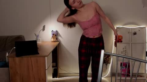 Snapshot of vespera_celeste chatting on February 2026 06:17:02 PM Celeste online show from February 2026 06:17:02 PM