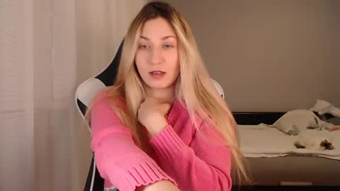 Snapshot of vibezgirl chatting on December 2024 07:54:01 PM Amelia online show from December 2024 07:54:01 PM