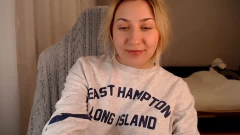 Snapshot of vibezgirl chatting on January 2025 06:31:01 PM Amelia online show from January 2025 06:31:01 PM