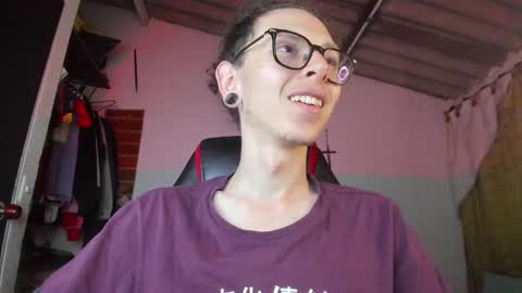 Snapshot of vicent_brais chatting on March 2026 12:12:01 AM Vicent Brais online show from March 2026 12:12:01 AM