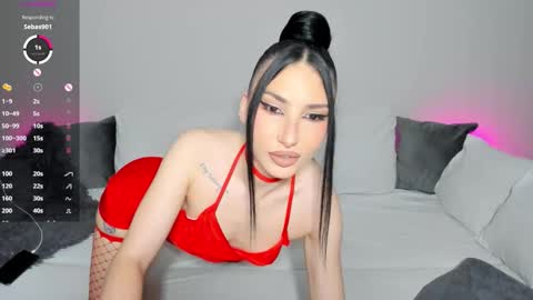 Vicky Boo online show from September 2025 02:11:01 AM