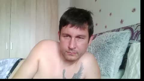 Snapshot of vigond2 chatting on July 2026 08:29:02 AM vigond2 online show from July 2026 08:29:02 AM
