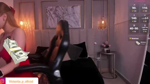 Victoria online show from June 2026 10:59:01 PM