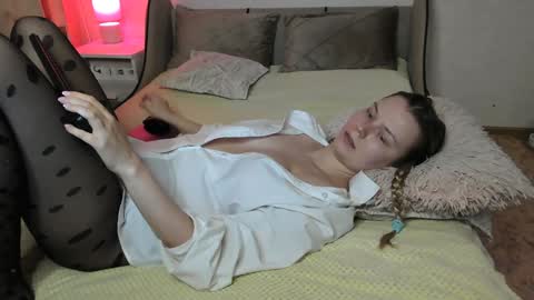 Snapshot of vivian_alison chatting on December 2024 07:22:01 PM vivian_alison online show from December 2024 07:22:01 PM