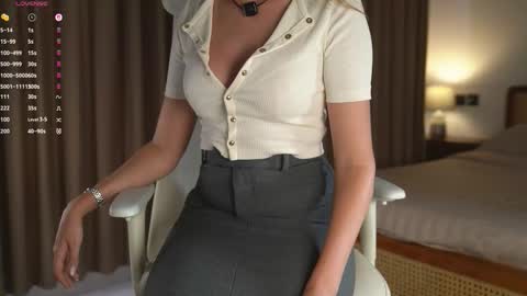 Vivian online show from November 2025 08:14:02 AM