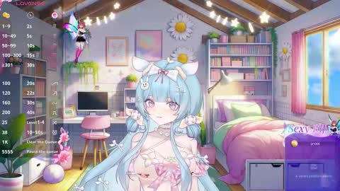 vix_rose online show from February 2026 06:59:02 PM