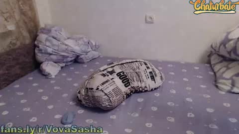 Snapshot of vladimirsibiria chatting on February 2025 06:34:02 PM Vova and Sasha online show from February 2025 06:34:02 PM