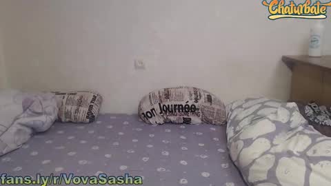 Snapshot of vladimirsibiria chatting on February 2025 05:22:01 PM Vova and Sasha online show from February 2025 05:22:01 PM