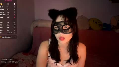 Vrchan online show from April 2026 07:42:01 PM