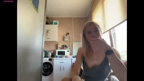 Walter Cam online show from July 2026 08:07:02 AM