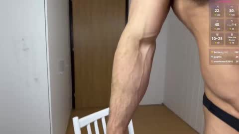 new online show from February 2025 05:38:02 PM