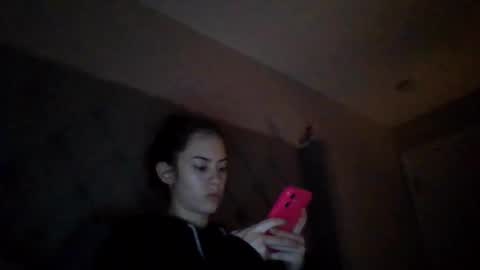 Snapshot of wasiancutiee chatting on February 2026 01:40:02 AM wasiancutie online show from February 2026 01:40:02 AM