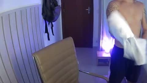 wave_boyy online show from April 2026 03:20:02 PM