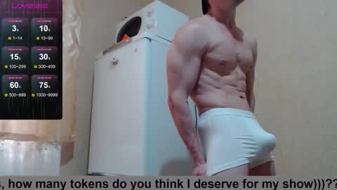 SexyMan online show from September 2025 02:20:01 PM