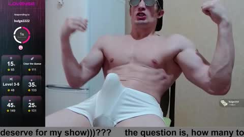 SexyMan online show from October 2025 01:25:01 PM