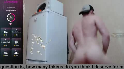 SexyMan online show from December 2025 02:13:01 PM