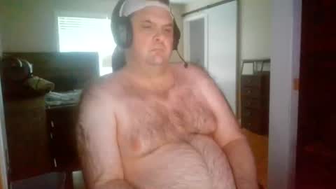 Snapshot of waynecotty chatting on July 2026 09:08:01 PM WayneCotty online show from July 2026 09:08:01 PM