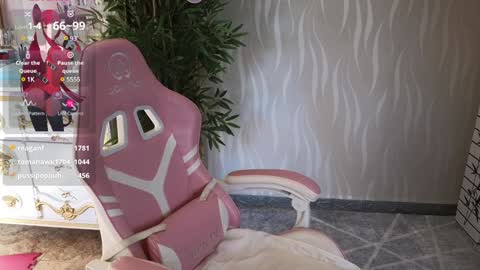 Snapshot of welcome2pleasureland chatting on December 2024 10:52:01 AM welcome2pleasureland online show from December 2024 10:52:01 AM